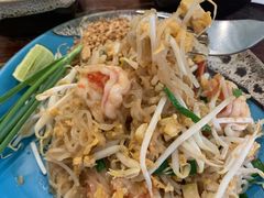 -Pad Thai Kratong Thong by ama