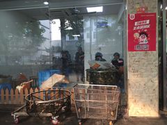 -赵记粽子(司前街店)