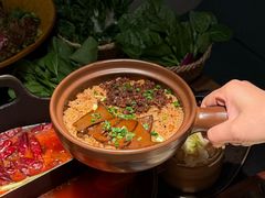 -大龙燚·旷野鲜火锅(广州首店)