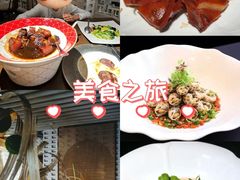 -品味杭州·粤式融合·海鲜小馆·钱江新城CBD