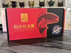 -郑庄脂渣海鲜楼(九水路店)