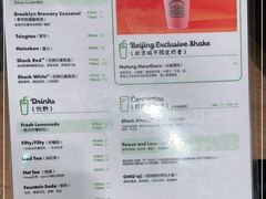 -Shake Shack(西单大悦城店)