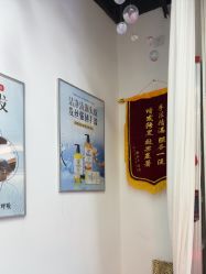-诗碧曼养发