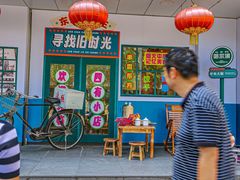 -东方饺子王(和平里店)