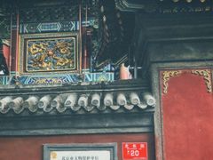 -东华门大街小区