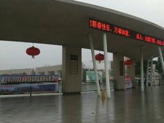 -长春世界雕塑园冰雪艺术天地