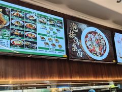 -兵哥豌豆面(创意谷店)