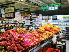 -永辉超市(鲁谷店)