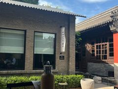 -嵩祝寺及智珠寺