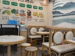 -江记甜品(罗湖店)