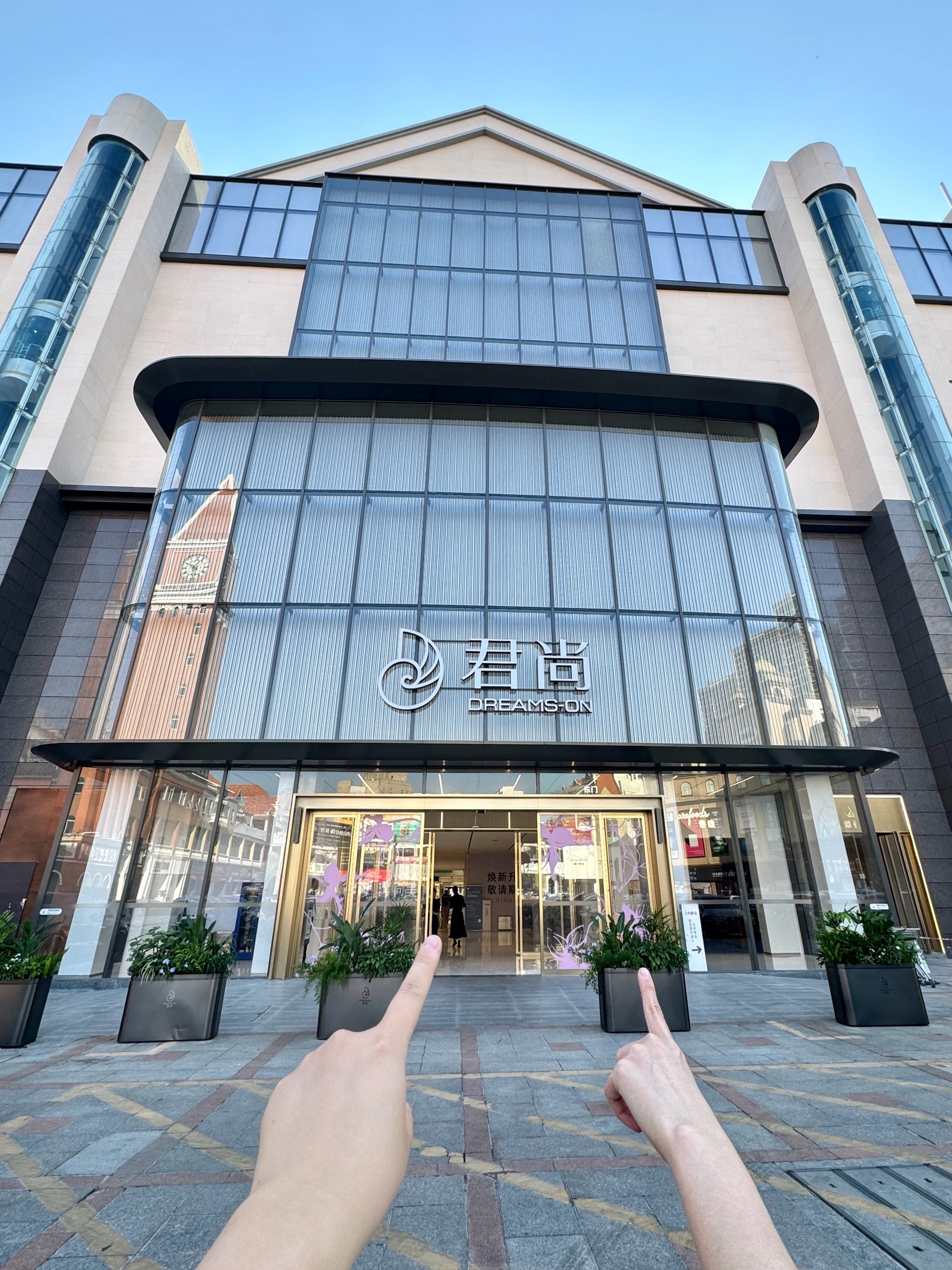 东莞君尚coach来了!