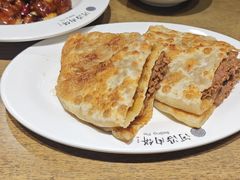 -河沿肉饼Beijing Pie(东华门店)