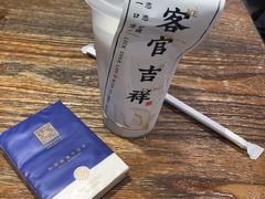 -和府捞面(景枫中心店)