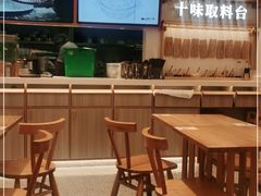 -小满手工粉(上海品尊国际店)