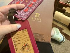 -西安华清御汤酒店