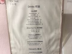 菜单-西檬树SIMON·T轻奢蛋糕(大东方Max店)