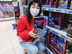 -AEON超市(永旺梦乐城泰达店)