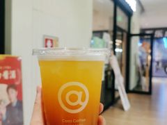 魔丸子杏皮水-库迪咖啡(大唐时代大厦店)