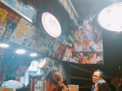 -利强记北角鸡蛋仔(弥敦道店 )