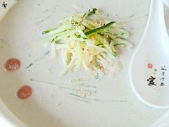 -服务大楼冷面(延大店)