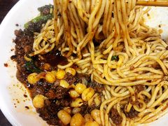 -花市豌杂面(民生路店)