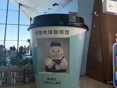 -抱抱地球咖啡馆(国家海洋博物馆店)