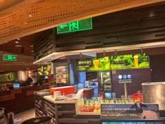 -巴奴毛肚火锅(龙湖锦艺城店)