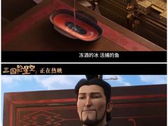 -万达影城(惠济万达广场IMAX店)