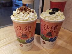 -一杯潮茶·专注潮汕茶饮(十二中创始店)