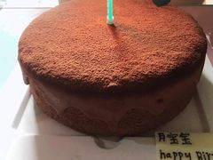 巧克力流心生日蛋糕-36cake生日蛋糕·下午茶(南山店)