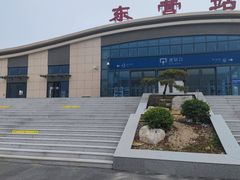 -东营站