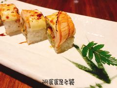 炙烤金枪鱼腩寿司-山葵家·创意料理(宁波来福士店)