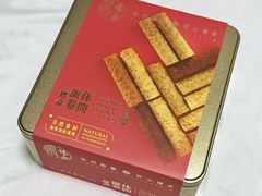 -皇玥(尖沙咀店)