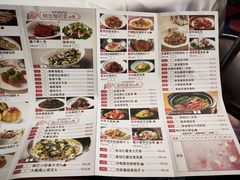 -金汇酒楼(中山东区店)