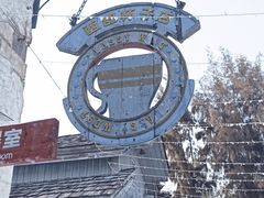 -汕头蓝水星欢乐世界
