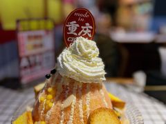 -董眼镜火锅(洪崖洞总店)