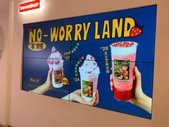 -Sevenbus一家奶茶店(昆明大悦城店)