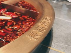 -长嘉·河图火锅(长嘉汇江景旗舰店)