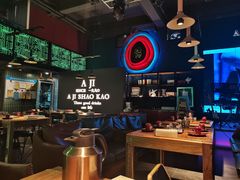 -阿记烧烤(英达路店)
