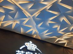 -英皇UA电影城(瑞虹天地月亮湾)