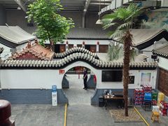 -炑羊香烤全羊(西三旗店)