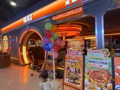 -探鱼·鲜青椒爽麻烤鱼(三水广场店)
