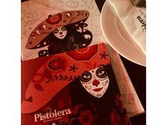-Pistolera Mexican Cantina女枪手墨西哥餐厅(碧云路店)