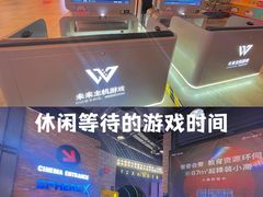 -CGV影城(万象城激光IMAX店)