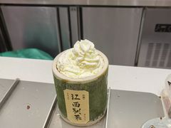 -KUNCHA鲲茶·江西制茶(铜锣湾店)