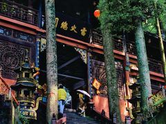 -青城山