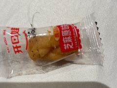 -原鄉本味 楚菜 丹江口鱼(北苑店)