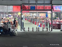 -大学城夜市大排档(凤栖路店)