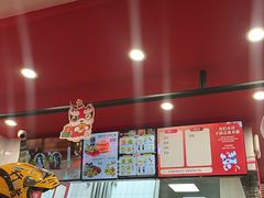 -塔斯汀中国汉堡(东平店)