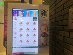 -麦当劳(龙湖北京大兴天街店)